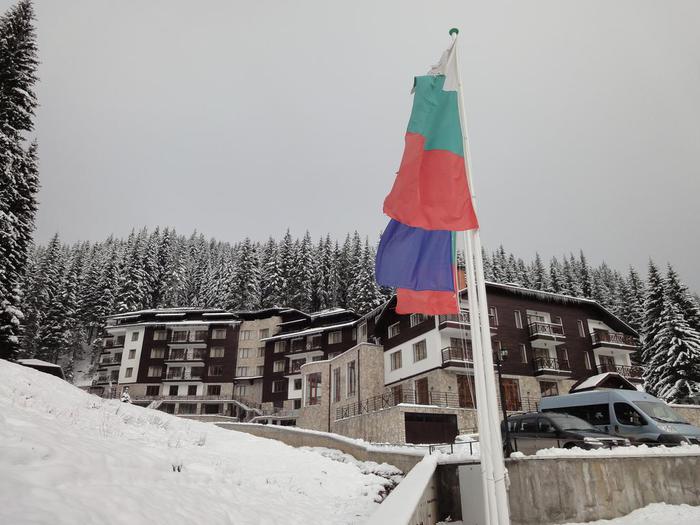 Sell Property In Bulgaria In 2019 Buy Property In Bulgaria - 